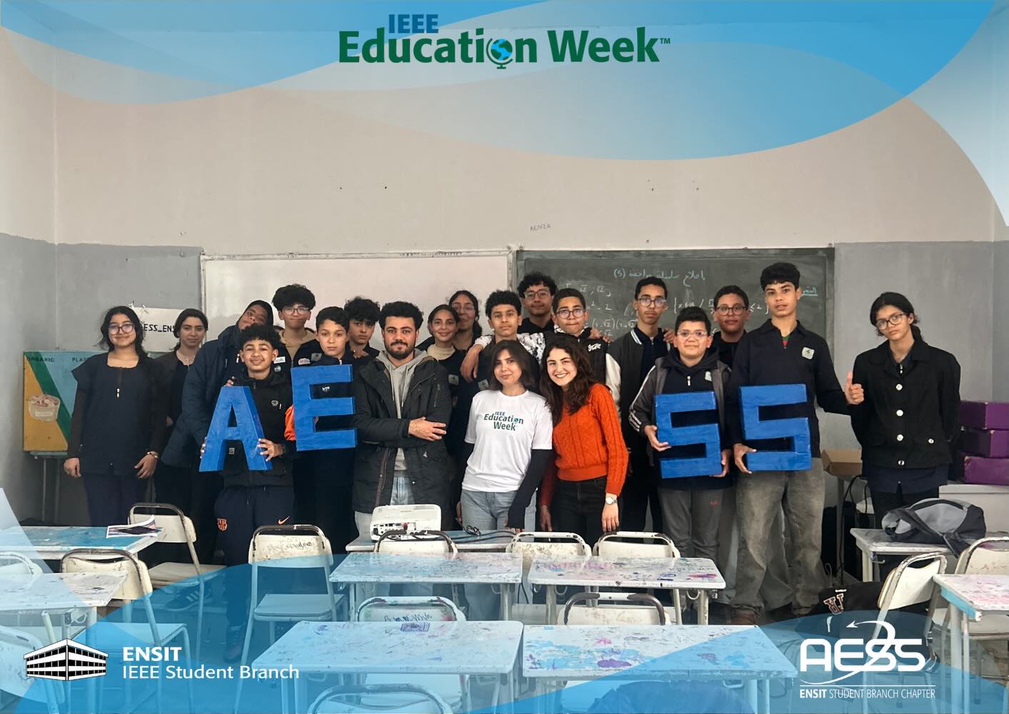 STEM Outreach Volunteer | Education Week 2026