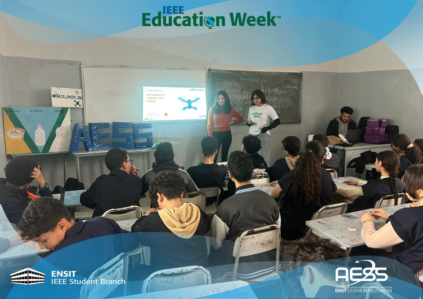 Education Week 2026 photo 2